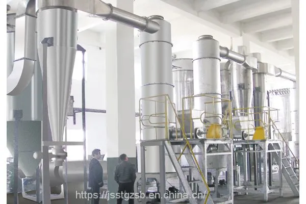 Benzoic Acid Spin Flash Drying Equipment Wheat Starch Drying Equipment Kaolin Clay Drying Equipment photo-2