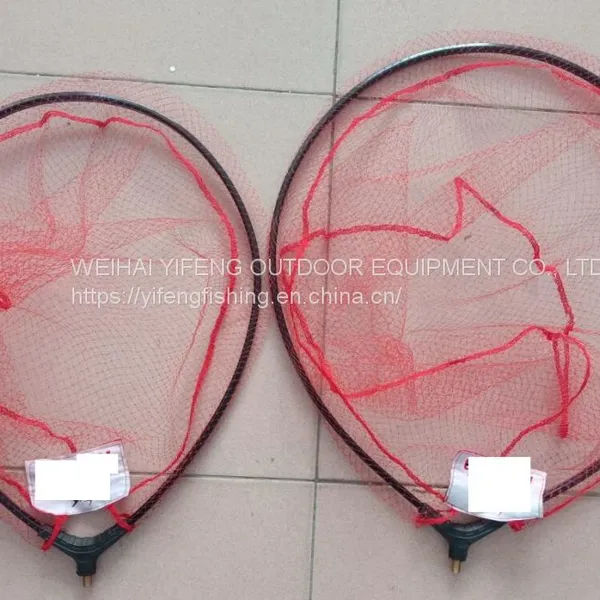Carp Net Replacement Head