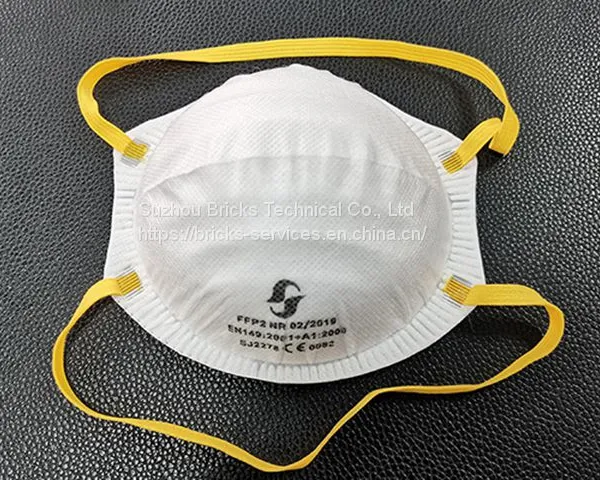 Personal Protective Equipment photo-3