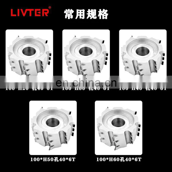 LIVTER Woodworking Tools Milling Cutter Pcd Herringbone Cnc Wood Pre-milling Cutter photo-3
