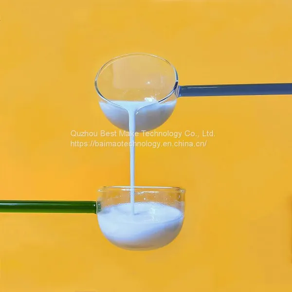 PTFE Dispersion JF-4DCD photo-5