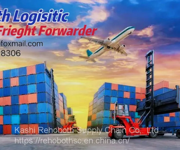 Provide International Freight / Shipping Service (Uzbekistan)