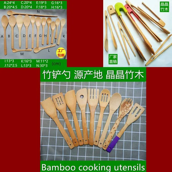 Bamboo Measuring Spoons,bamboo Wooden Measruing Spoon With Scale photo-2