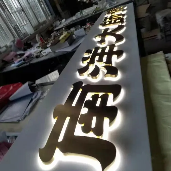 Acrylic Luminous Words Mini Words Resin Outdoor Advertising Back Luminous Stainless Steel Advertising photo-5