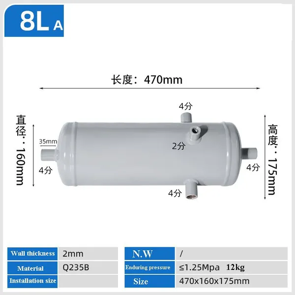 Horizontal Gas Cylinder photo-4