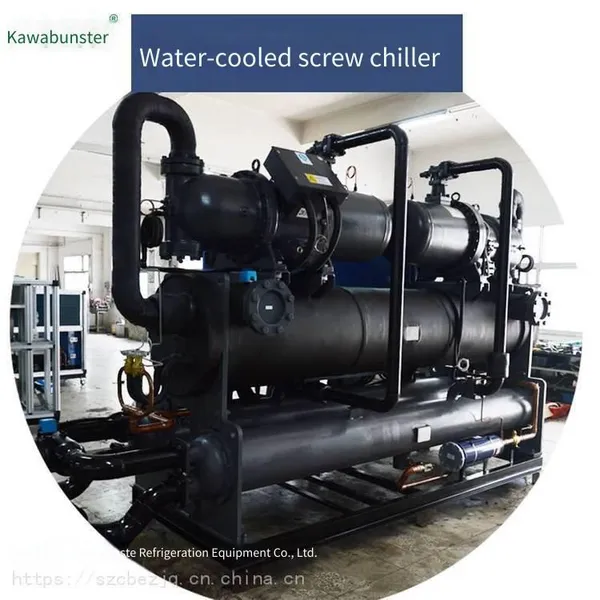 Selection and Matching of Water-cooled Circulating Water Screw Units photo-3