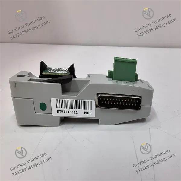 ABB CHBX01L 2VAA008574R1 Compact Bus Extender photo-2