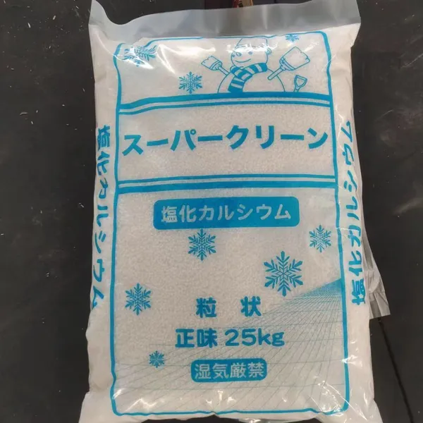 Industrial Grade 96% Calcium Chloride Flakes Powder 74% 77% 94% De-Icing Salt Salt Snow Melting Agent photo-4