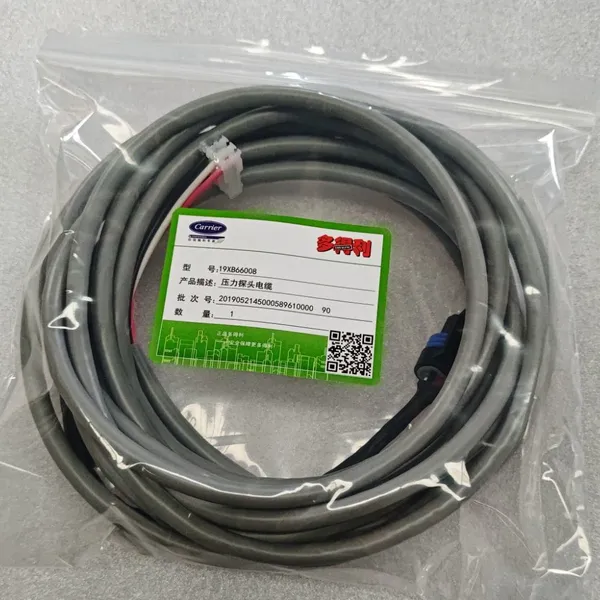 Carrier 19XB66008  КАБЕЛЬ ДЛЯ ТРАНСДУКТОРОВ 3 ШИПА  Запчасти для холодильников Carrier