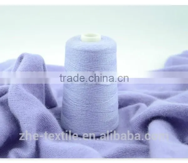 2/26nm 100% Cashmere Yarn Woolen Stock Wholesale photo-2