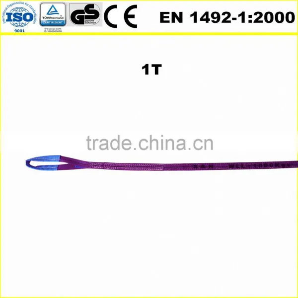 1T Double Flat Polyester Lift Sling photo-5