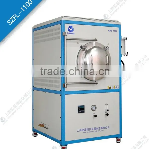 Lab Heating Furnace SZFL-1100 photo-4