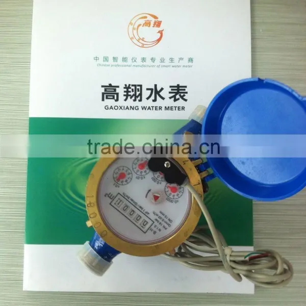 2015 the Best Service Brass Water Meter photo-2