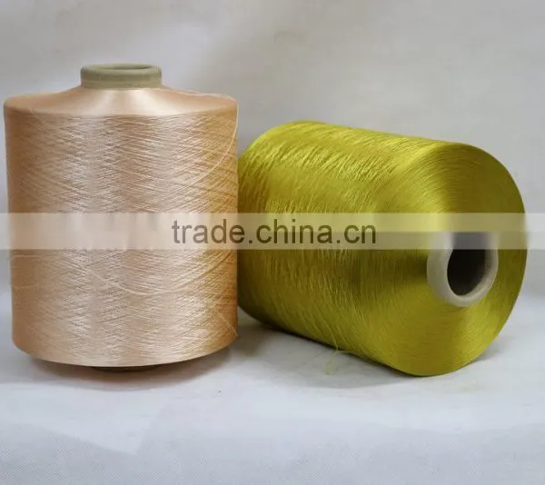 150D/40D Polyester Textured Air Spandex Covered(ACY)yarn SD for Knitting photo-2