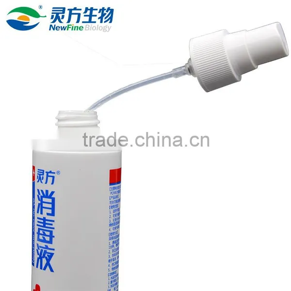Newfine Reliable Material Hospital Disinfectant Spray Products photo-4