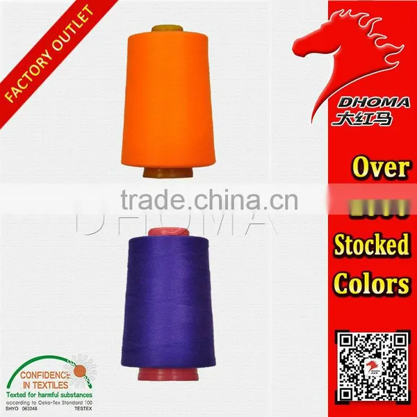 HIgh Quality Spun Polyester Sewing Thread 50/2 photo-4