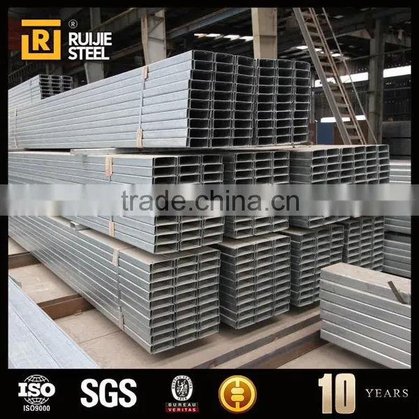Electrical Strut Channel,uni-strut c Channel