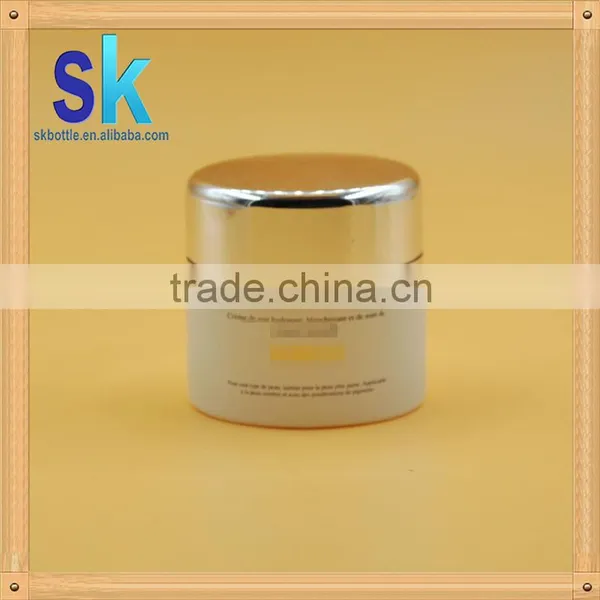Best Service Cosmetic Jar With Silver Cap Manufacturer From China photo-2