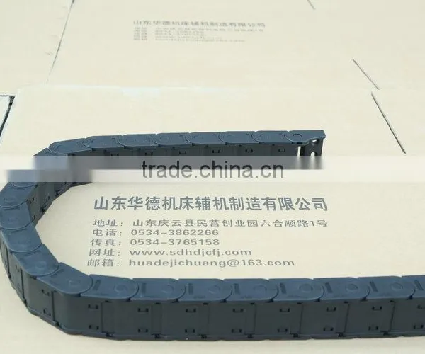 Light And Convenient Nylon Drag Chain For Mechanical photo-3