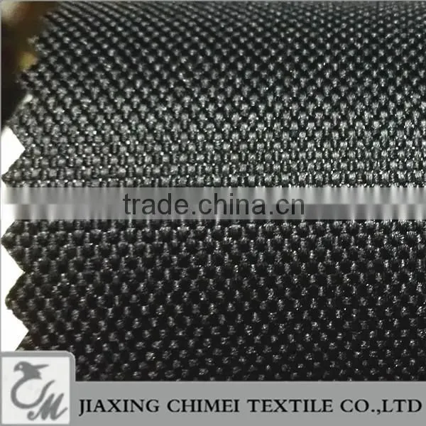 1200D Thick Polyester Fabric photo-2