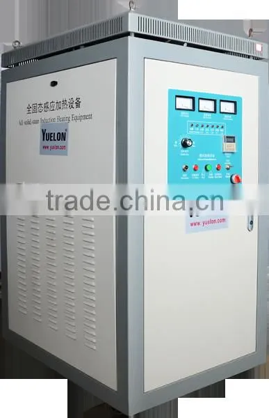 Heat Treatment photo-3