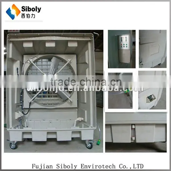 Floor Standing Air Conditioners,floor Movable Type and New Condition Air System Portable Air Conditioner photo-3
