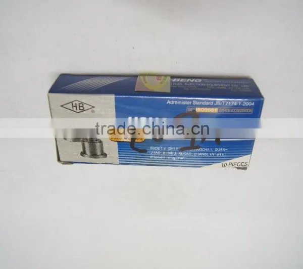 Delivery Valve photo-2
