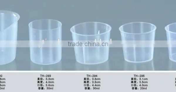 Plastic Cup for Medicine,powder,water Measuring Cup 20ml