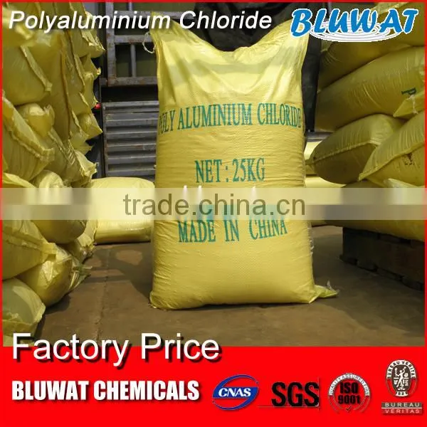 Coagulant PAC Awwa B408-10 PAC