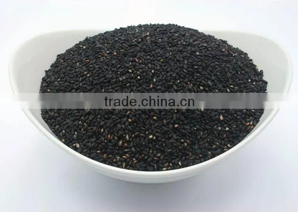 Dry-Roasted Black Sesame