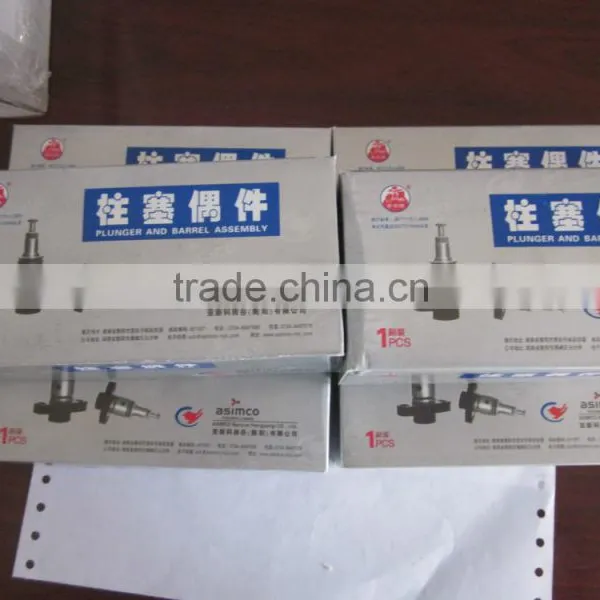 Haiyu U153A Functional Plunger Piston for BHT6PN120I Fuel Pump photo-2