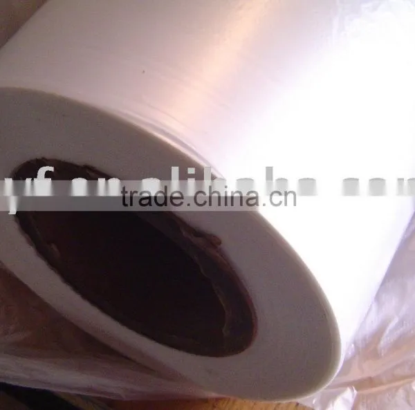 PACKAGING FILM
