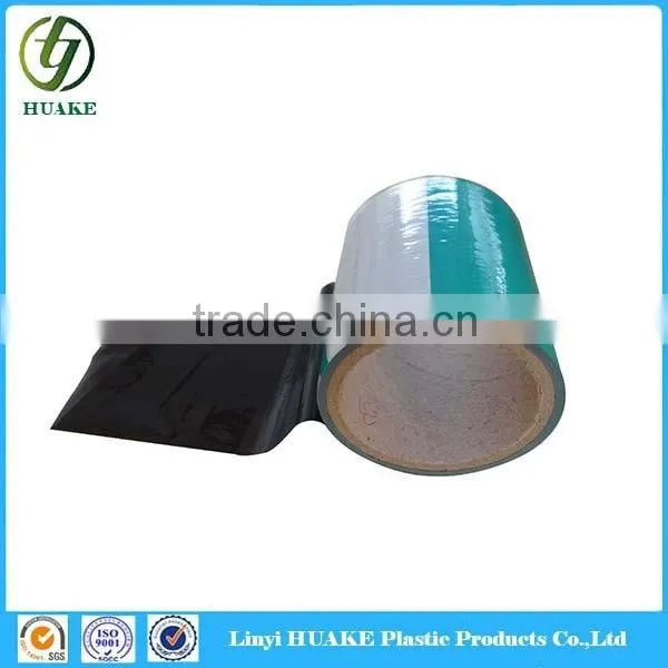 Hot Sale Polyethylene Protective Film For Pvc Plastic Profile, Pvc Plastic Profile Protective Film photo-4