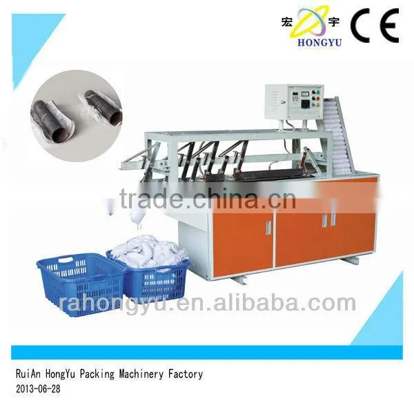 Tail Yarn Spool Plastic Circular Loom Machine