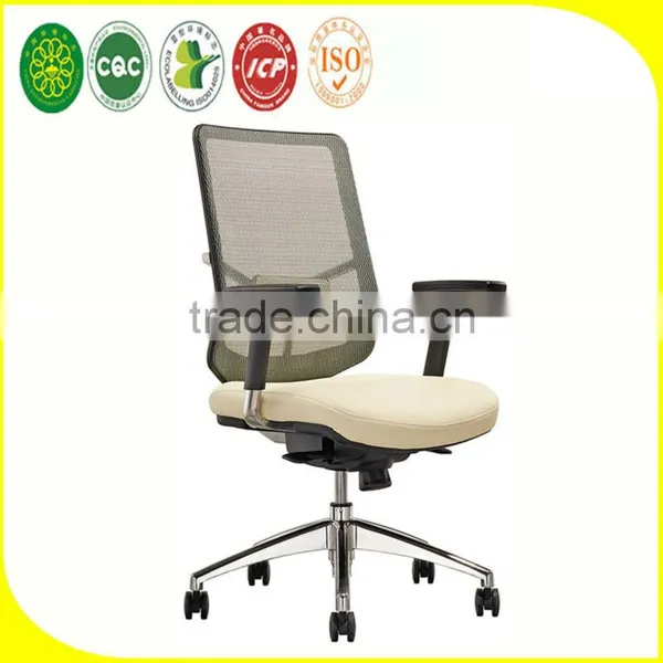 High Quality Office Chair for Staff Use