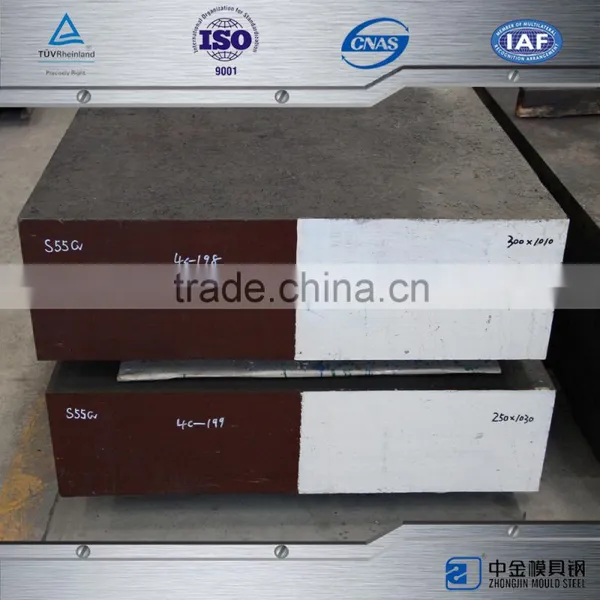 NAK80 Die Steel Cold Rolled Steel Sheet Standard Steel Plate photo-2