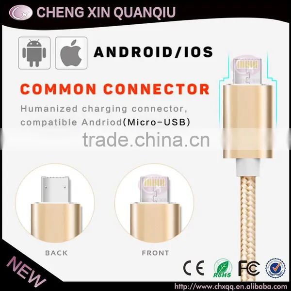 [CX] China Customized Best Selling Good Quality Low Price Micro Usb Cable in 1M/2M/3M/5M for Iphone photo-6
