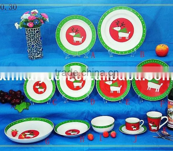 12pcs dinner set/ceramic dinner set(100-30)