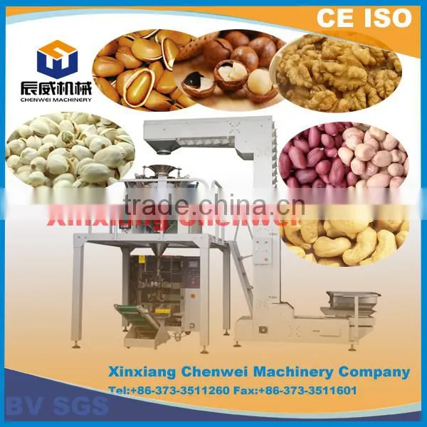 Good Condition With the Best Price Fried Chips Packaging Machine photo-6