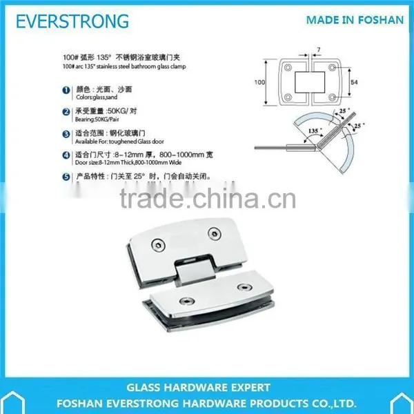 Everstrong Glass Door Hinge ST-A029 135 Degree Glass to Glass Stainless Steel Shower Screen Hinge photo-2