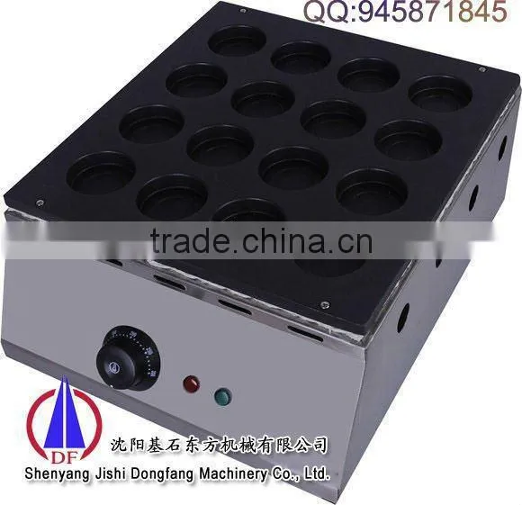 Taiwan Red Bean Cake Machine,cake Making Machines