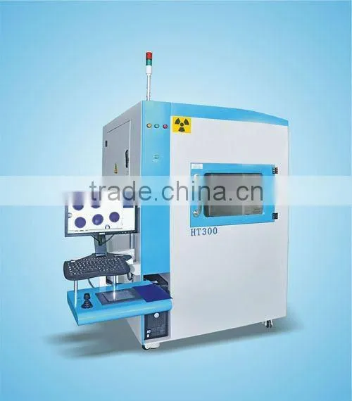 X-ray inspection equipment