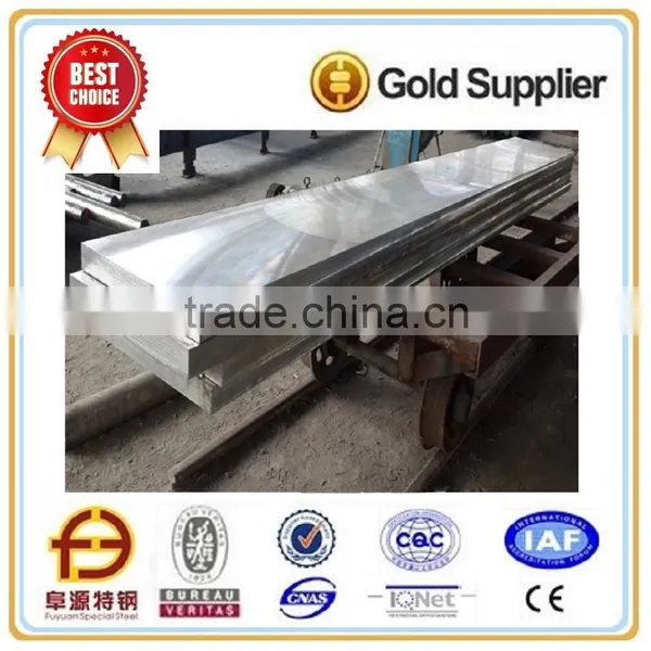 Steel NAK80 P21 10Ni3MnCuAl photo-5