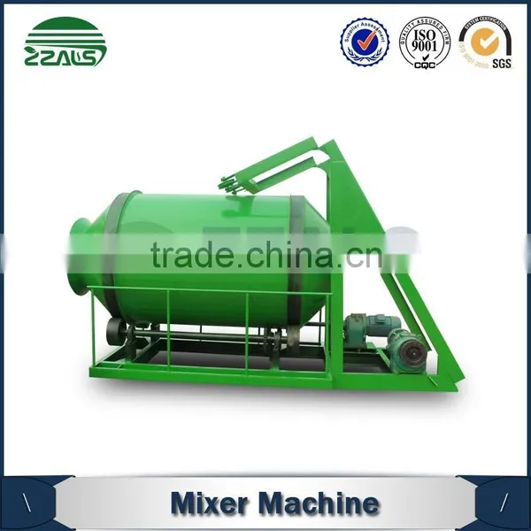 best quality, multifunctional dry mortar mixer for putty powder, dry powder coating, masonry mortar, plastering mortar, decorati