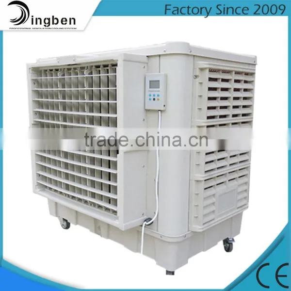 cooling fan control module