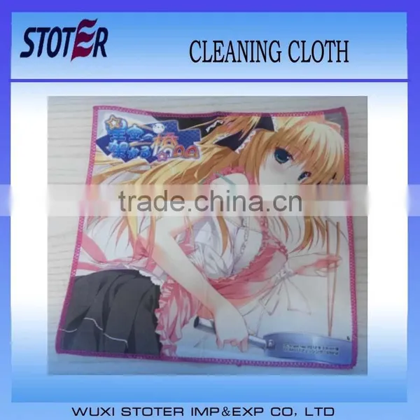 20%polyamide,80%polyester microfiber glasses cleaning cloth