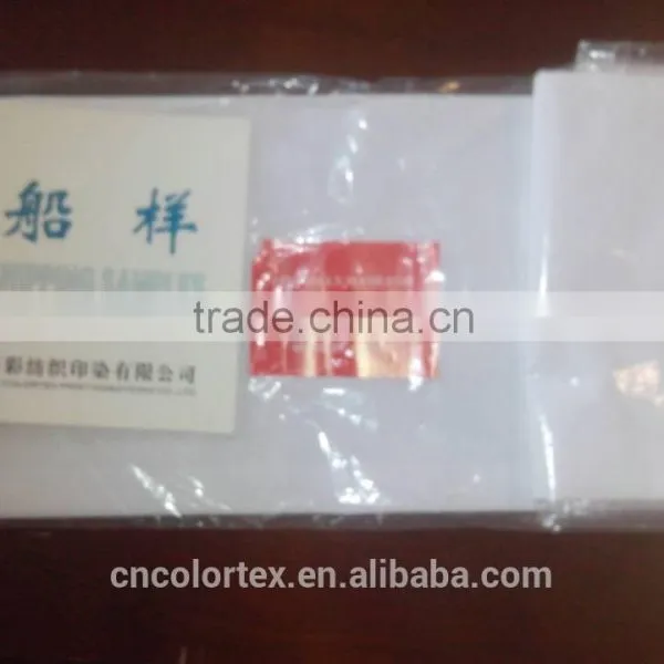 Pure Polyester Bleaching Cloth photo-2