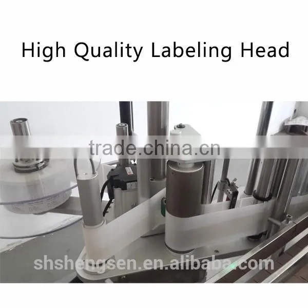 Bottle Labeling Machine High Speed Automatic Stable photo-3