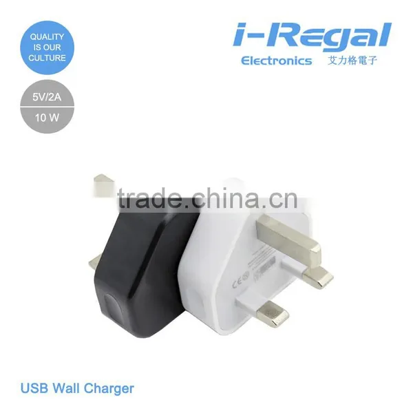 High Quality UK 3Pin Plug Power Adapter USB Wall Charger for Samsung Charger photo-2