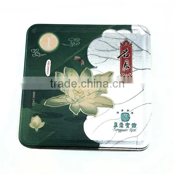 Square Large Tin Cans for Food Canning,dongguan Custom Metal Moon Cake Packaging Box,high Quality Various Metal Tin Cans photo-3